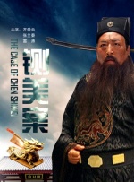 大臿蕉香蕉大视频成人